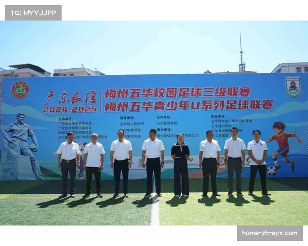 职工足球参赛人数创新高 企事业单位参与度提升 职工足球参赛人数创新高 企事业单位参与度提升