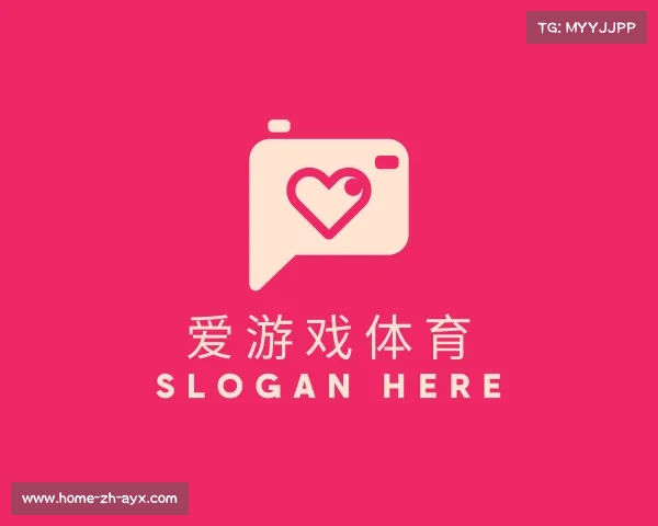 知道爱游戏体育